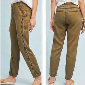 Green Anthropology Joggers